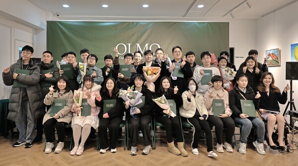 2ȸ OLMO ߴ ȸȭ : 츮鸸 Ư 衯 ڵ Կ. ©OLMO