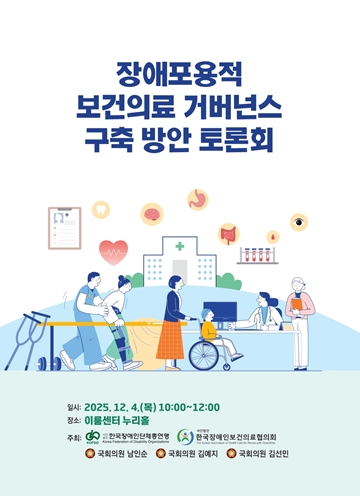  Ƿ Źͽ   ȸ . ѱδüѿ