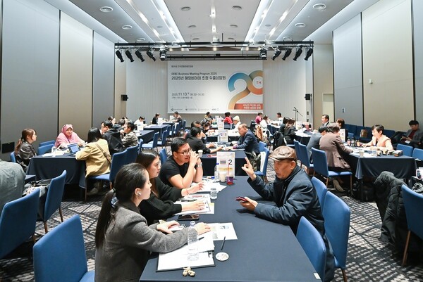 αͰ  11 13 ڿ   2025 ؿ ̾ û ȸ   295 ޷(ȭ 43 ) Ը   ̷ 7  üǴ  α ؿ Ƿ ô   ŵξٰ 2 .α