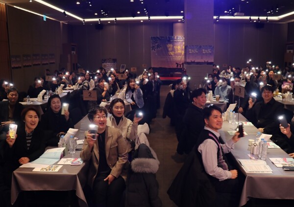 ΰͰ  11 28 ׷  2025  ΰ ȸ  ߴ.ϼΰ