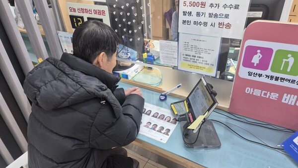 ¿©±Ç ⱸ¿¡¼. ©Á¶Çö´ë