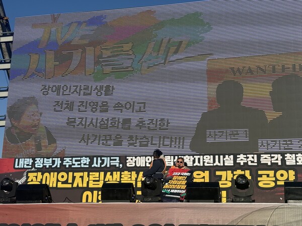 "TV ⸦ ư : ü ڸȰ  ̰ üȭ   ãϴ!" ս  ̴.ö󿬴