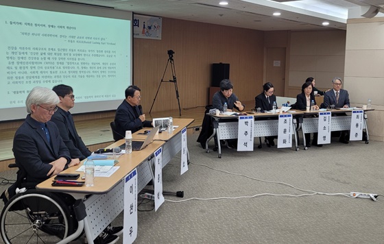 한국장애인단체총연맹은 4일 오전 10시 서울 여의도 이룸센터에서 ‘장애포용적 보건의료 거버넌스 구축 방안 토론회’를 개최했다. ©에이블뉴스