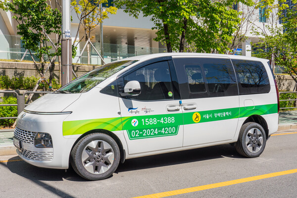 장애인콜택시. ⓒ서울시설공단