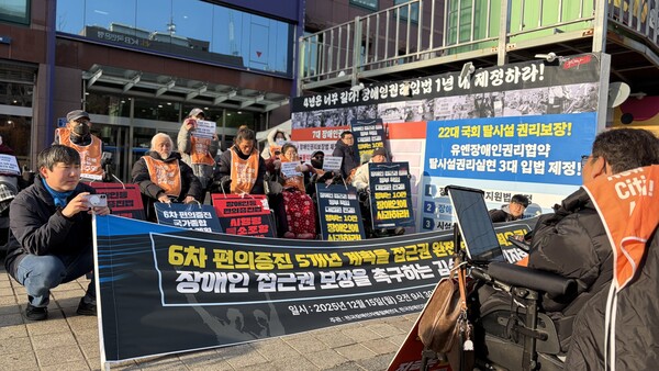 �������������ö�󿬴�(���忬) ���� 15�� ���� ���ǵ� �̷뼾�� �տ��� ����ȸ���� ����, ���ΰ� ���� ��ǥ�� '��6�� �������� �������� 5���� ��ȹ'�� �ұԸ� �Ҹ����� ���� ���ٱ� ������ �˱��ߴ�. ���������������ö�󿬴�