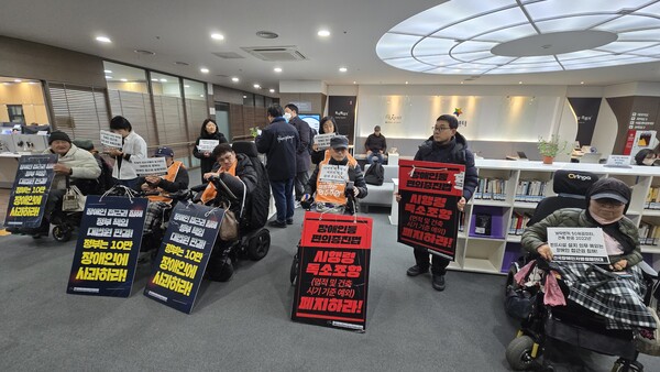 15�� ���� ���ǵ� �̷뼾�Ϳ��� ������  '��6�� �������� �������� 5���� ��ȹ' ��ûȸ �忡�� �������� ��ġ�� ���.���������������ö�󿬴�