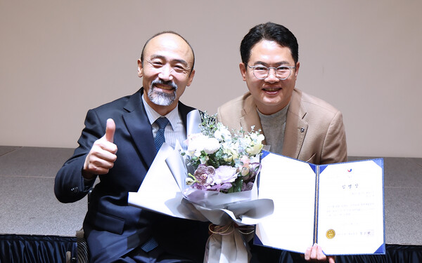 17�� ���� �и����Ǿ�ȣ�� ��Ʈ����Ȧ���� ���� ���������ü��ȸ ��6�� ����� ��4�� �̻�ȸ���� 2026 �ж�롤�ڸ�Ƽ�� �����з����ȴ�ȸ ���ѹα� ���������� �Ӹ��ߴ�. ���� ���� ���������ü��ȸ ������ ȸ��, ������ ����� ��������. ©���������ü��ȸ