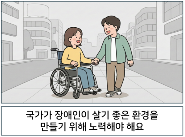  ������ ������� ��� ���� ȯ���� ����� ���� ����ؾ� �ؿ�. ©AI ������