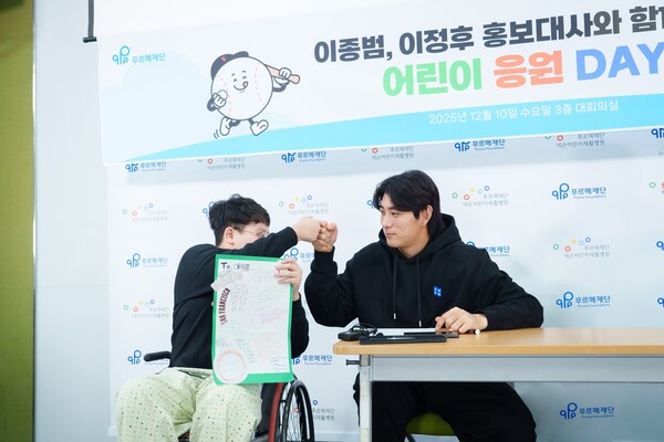 �̱� ���������׿��� �ٰ� �ִ� ������(27���������ý��� ���̾���) ������ ũ���������� �յΰ� ��־�̸� ���� ������ ��õ�ߴ�.��Ǫ�������