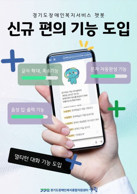 ��⵵����κ���������������(���� ��������)�� ����⵵����κ������� ê������ ���� ����� ������ ��� ������ ���ټ��� ��ȭ�ߴ٨ϰ�⵵����κ���������������