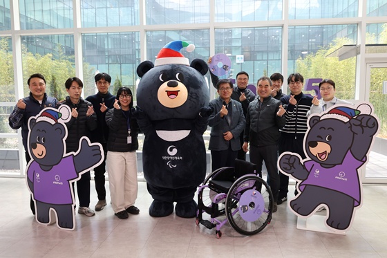 ���������ü��ȸ�� 29�� ���� 3�� ���������ü��ȸ �繫ó���� �������� ��ü�� ���� �Ϸ� ����ȸ�� �����ߴ�. ©���������ü��ȸ