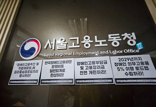 �������뵿û�� ���� ����������� �뵿�� ���� 7�� �䱸�ȡ� ��ƼĿ. ©�����Ǹ��߽���������θ������������ڸ���ȸ. ©�����Ǹ��߽���������θ������������ڸ���ȸ