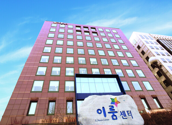 한국장애인개발원 전경.ⓒ한국장애인개발원