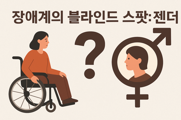 AI 활용 이미지. ©김양희