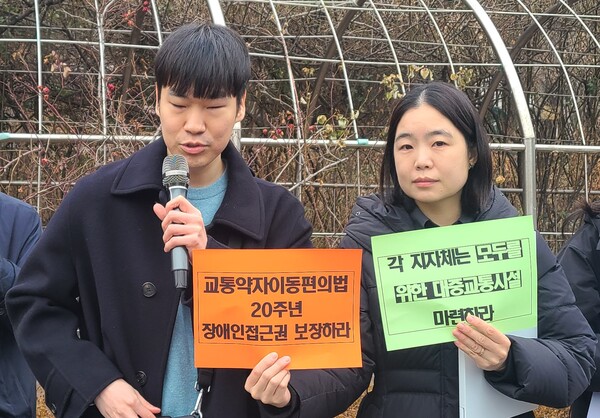 소송대리인단인 김진영 재단법인 동천 변호사.ⓒ에이블뉴스