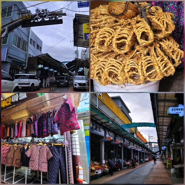 100년 전통의 온기, 순천 웃장. ©하석미