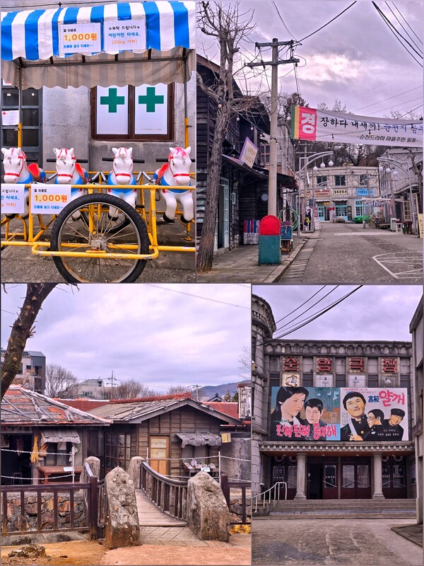 과거로 떠나는 시간 여행의 이정표, 순천 드라마 촬영장. ©하석미