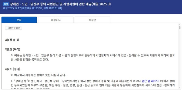 ������Ρ����Ρ��ӻ�� ���� ������� �� ��������� ���� ���ԡ�. ©���������������