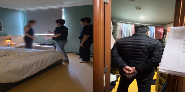 체불하고 도피한 사업주 체포영장 집행 모습