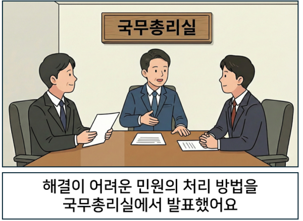  &nbsp;�ذ��� ����� �ο��� ó�� ����� �����Ѹ��ǿ��� ��ǥ�߾��. ©AI ������