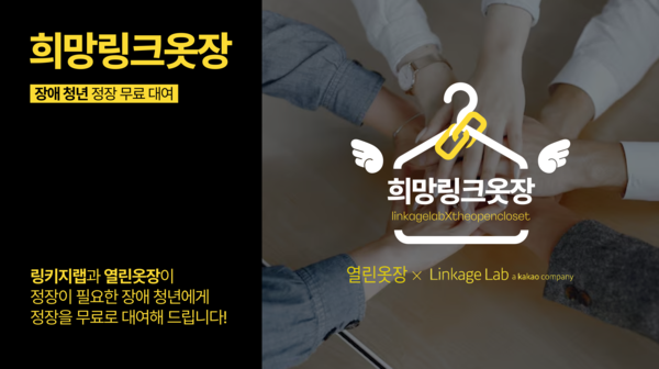 īī���� ��ȸ���� ����� ǥ�ػ���� �߸�Ű������ ��ܹ��� ��������� ������ ������� ��ȸ ����� ���ο� ����� �����ϴ� ���� ���� �뿩 ������� ����Ű������ �Բ� �ϴ� �����ũ���塯�� ���������� ��Ѵ٨ϸ�Ű����