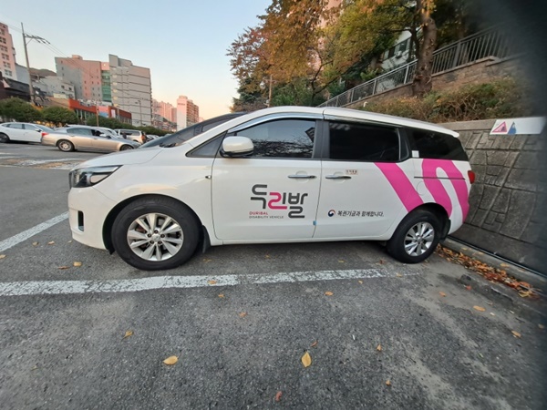 �λ���������ý� �θ���. ���̺���