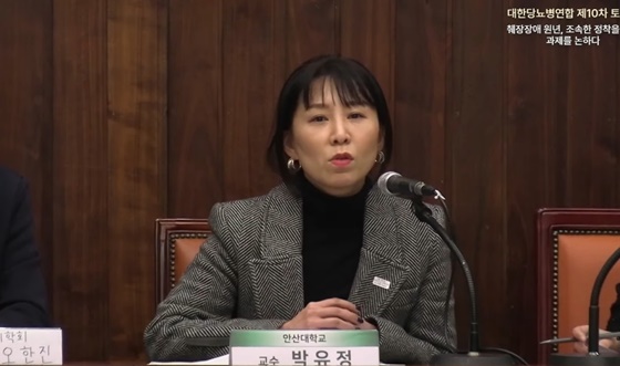 6�� ��ȸ���������� ���ֵ� ��������� ����, ������ ������ ���� ������ ���ȸ���� ����ϴ� �索����ȸ�����翬��ȸ ������ �� ȸ��. ©���Ѵ索������