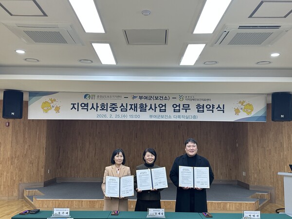 보조기기 서비스 연계 관련 이미지