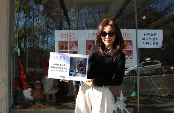 ����� �ȼ����� 3�� ��� û�ҳ� ��ü�� ���������� ���� �ѱ��������ܿ� ����ȸ ���ͱ� 500������ �����ߴ�.���ѱ���������