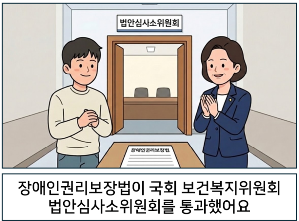 ����αǸ�������� ��ȸ ���Ǻ�������ȸ ���Ƚɻ������ȸ�� ����߾�� ©AI ������