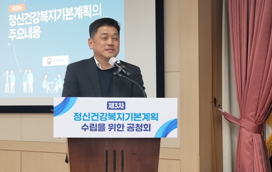 6�� ���� 3�� ���� ���ǵ� �̷뼾�Ϳ��� ���ֵ� ����3�� ���Űǰ������⺻��ȹ ������ ���� ��ûȸ������ ��ǥ�ϴ� ���Ǻ����� ���Űǰ���å ���Ͽ� ����. ©���̺�����