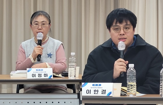 6�� ���� 3�� ���� ���ǵ� �̷뼾�Ϳ��� ���ֵ� ����3�� ���Űǰ������⺻��ȹ ������ ���� ��ûȸ������ ����ϴ� ������ֿ� �α� �ĵ��� ������ ��ǥ(����)�� ���츮�� ���Ѱ� ��ǥ�̻�(������). ©���̺�����