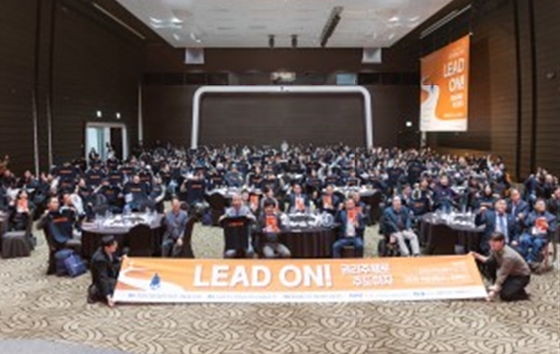 �ѱ�������ڸ���Ȱ�����ѿ���ȸ�� ��19ȸ ������ڸ���Ȱ�� ���� ����� ���� 5�Ϻ��� 6�ϱ��� ���ϰ� ��2026 �ڸ���Ȱ(IL) ���۷������� �����ߴ�. ���ѱ�������ڸ���Ȱ�����ѿ���ȸ