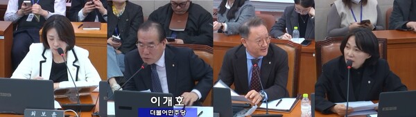 (왼쪽부터) 최보윤, 이개호, 안상훈, 서미화의원.ⓒ국회방송