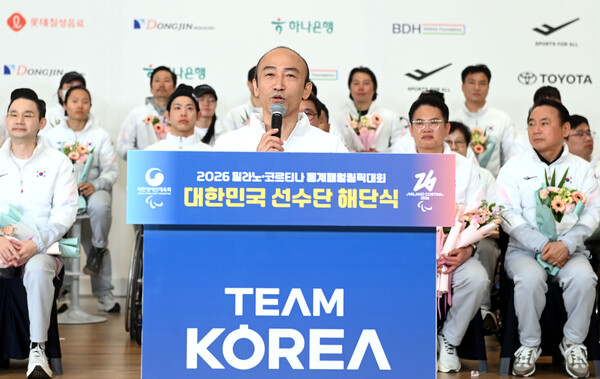 대한장애인체육회 정진완 회장이 환영사를 하고 있다. ©대한장애인체육회