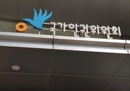 �����α�����ȸ. �Ͽ��̺�����DB