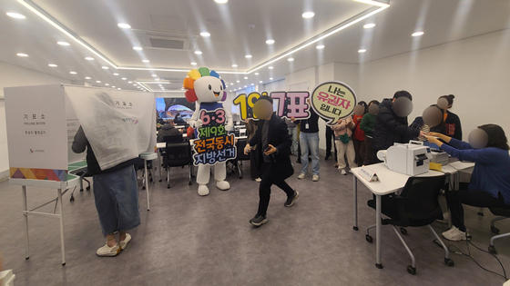 한국장애인개발원 대전광역시장애아동·발달장애인지원센터는 23일 커먼즈필드 대전에서 성인 발달장애인을 대상으로 ‘찾아가는 선거 교육’을 실시했다. ©한국장애인개발원