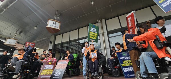 ����������̵��ǿ���(���� �̵��ǿ���)�� 31�� ������ӹ����͹̳ο��� ����ȸ���� ����, ���� ���ôٹ� �ÿ��̵��� ���� ���� �Ҽ��� �����ߴ�.������������̵��ǿ���