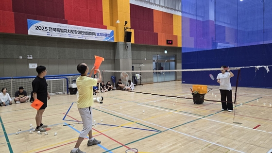 전북 지역의 발달장애인 주간활동서비스 운영 모습. ⓒ한국장애인개발원