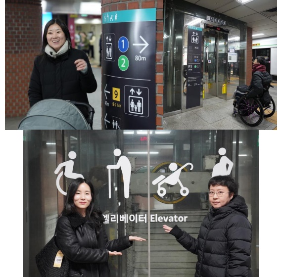 (위 왼쪽)시청역에 부착된 모두의 지하철 안내표지 옆을 유아차 이용 시민이 지나고 있다(위 오른쪽)시청역 엘리베이터에 부착된 모두의 지하철 안내표지 옆을 휠체어를 탄 시민이 보고 있다(아래)시청역 엘리베이터에 부착된 모두의 지하철 교통약자 픽토그램을 홍대 이연준 교수(우)와 무의 황시인 책임매니저가 가리키고 있다.ⓒ무의