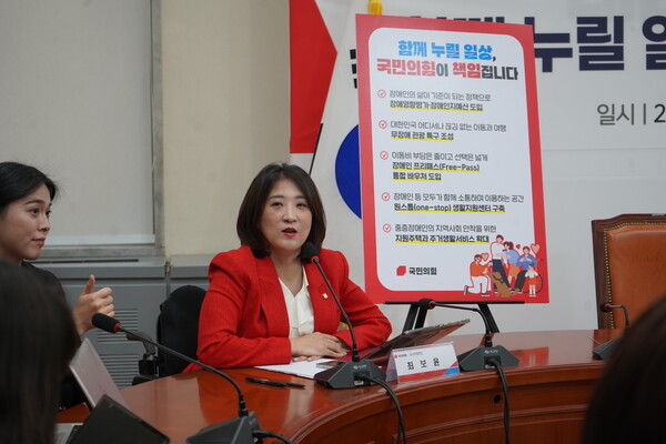 ���������� 20�� ��9ȸ �����������漱�Ÿ� ����� ����� ���� ���Բ� ���� �ϻ�, ���������� å�����ϴ١��� ��ǥ�ߴ�. ������ ��ǥ ���� �ֺ��� �ǿ�.���ֺ����ǿ���