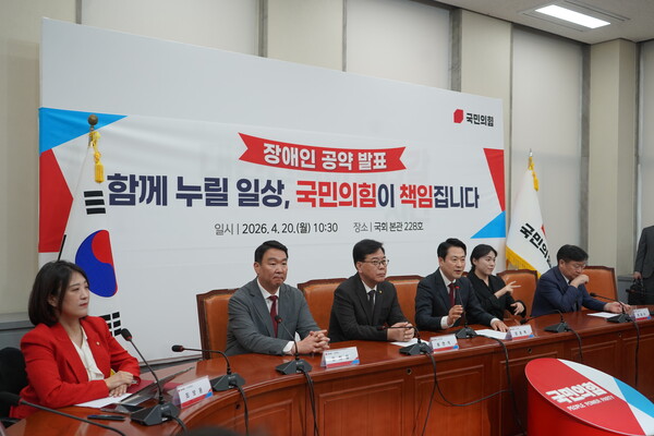 ���������� 20�� ��9ȸ �����������漱�Ÿ� ����� ����� ���� ���Բ� ���� �ϻ�, ���������� å�����ϴ١��� ��ǥ�ߴ�. ���ֺ����ǿ���