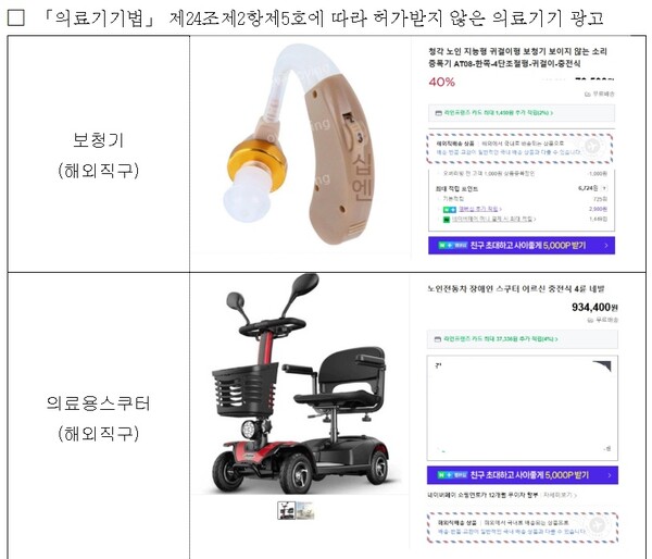 �Ƿ���� �� 24���� ���� �㰡���� ���� �Ƿ��� ���� ���߻��.�Ͻ�ǰ�Ǿ�ǰ����ó 