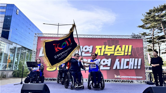 2�� �̷뼾�� �� ������ڸ���Ȱ�Ǹ������ȸ �� ���Ӵ�ǥ �����ӽ�.���ѱ�������ڸ���Ȱ�����ѿ���ȸ