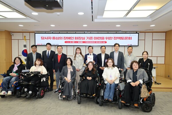 ��ȸ ���Ǻ�������ȸ �Ҽ� �迹�� �ǿ�(��������)�� ���� �� �ֺ������̼��� �ǿ��� �Բ� 22�� ��ȸ�ǿ�ȸ�� ��3���̳��ǿ��� ������� �߽��� ����� ȭ��� ���� ������ ���� ��å���ȸ���� �����ߴ�.�ϱ迹���ǿ���