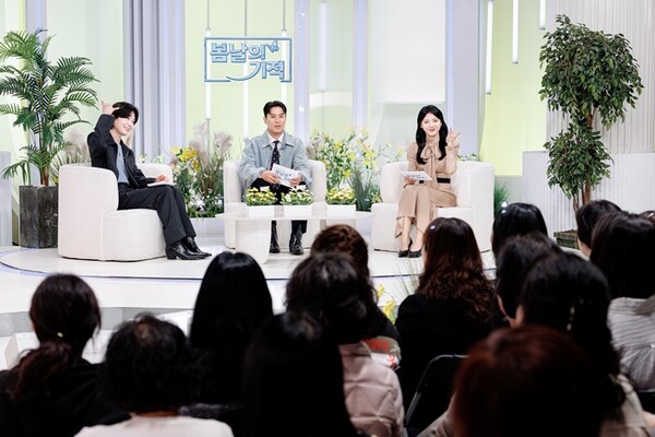 MBC  ‘생명을 지키는 약속’편 스틸컷.ⓒ밀알복지대단