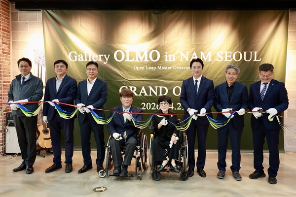 29일 오후 2시 서울 금천구 가산디지털단지역 인근 대륭포스트타워5차 12층에서 열린 ‘(주)올모남서울’ 오픈식. © OLMO