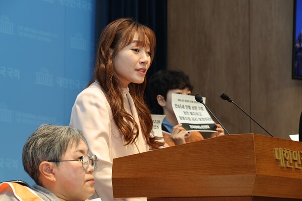 국민의힘 김예지 의원.ⓒ김예지의원실