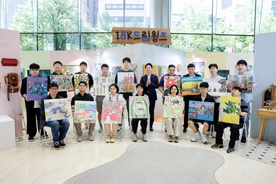 �о˺�������� IBK�������� �Բ� ���� 6�� 5�ϱ��� ���� �߱� IBK������� ���� 1�� �κ񿡼� ��IBK�帲���� : �۾��� �����顯 ����ȸ�� �����Ѵ�. �Ϲо˺������