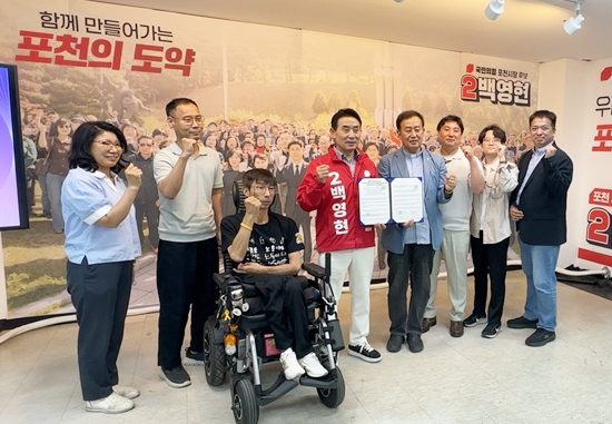 ��õ������γ�Ʈ��ũ����� 19�� ���� 4�� �������� �鿵�� ��õ���� �ĺ��� ����9ȸ �����������漱�� ����� �Ǹ� ���� ��å���࡯�� ü���ߴ�. ©��õ��������������ڸ���Ȱ����
